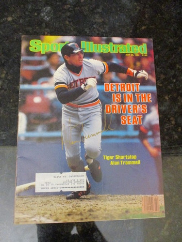Alan trammell hof signed - signed, 1984