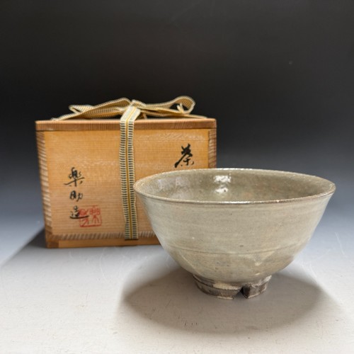 Rakusuke nakamori banko - nakamori, /