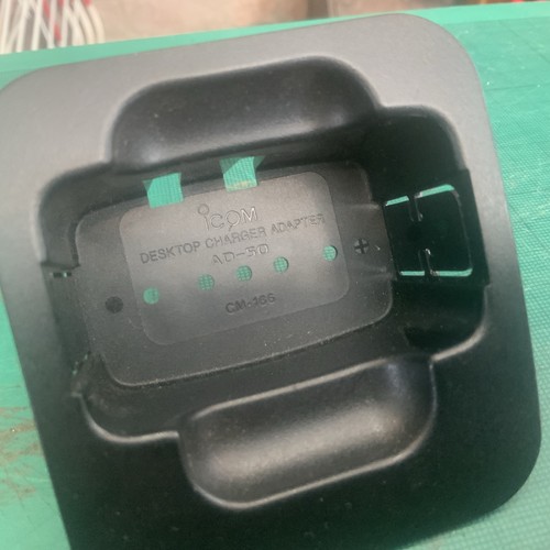 Icom charger adapter for - ad-50,