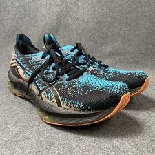 ASICS Gel Kinsei Blast Men's