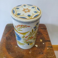 Vintage French massilly