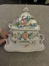 Vintage Anfora Agueda Small