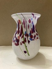 Studio Art Glass Frosted Glass Vase,British Glass,Czech Glass,Scandinavia Glass