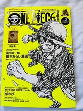ONE PIECE magazine Vol. 2