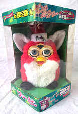 Vintage 1998 Santa Furby