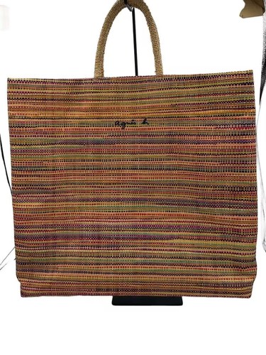 Agnes basket bag multicolor - basket,