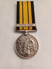 East And West Africa Medal 1887-1900 Benin 1897 Clasp, TG Hammond A.B.HMS Phoebe