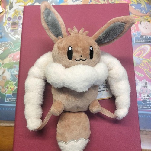 Pokemon center penny eevee - center, penny's