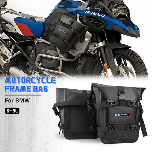 For bmw r1200gs adv 1250r - r1200gs, r