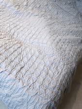 Dunelm Bedding King Size