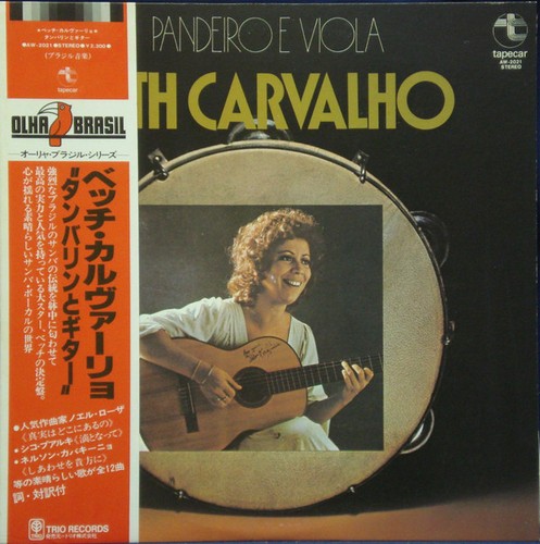 Beth carvalho pandeiro - carvalho,