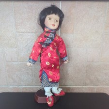 Vintage Porcelain Doll in