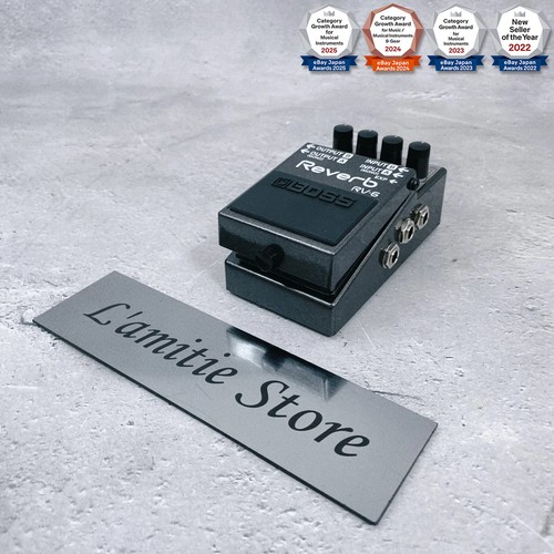 Boss digital delay reverb - digital,