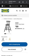 IKEA Agam junior/children's