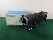 Vintage Helios Macro Bellows