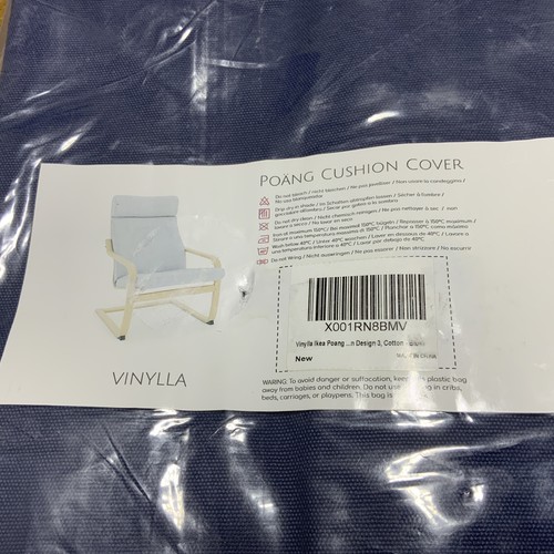 Vinylla armchair replacement - vinylla,