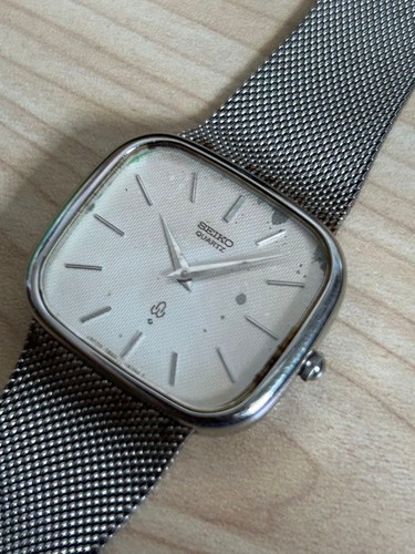Seiko vintage quartz - seiko,