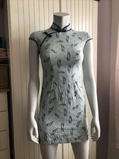 Duck Egg Blue Fitted Chinese