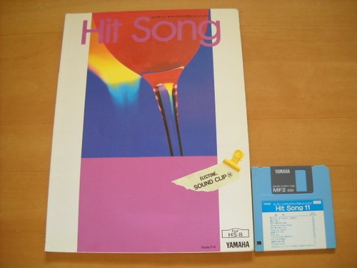 Electone sound clip hit - electone,