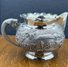 Fine quality Indian silver