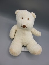 Vintage Mothercare Towelling Beige Teddy Bear Soft Plush Toy  7" 0348