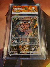 Landorus 131/086 Black Bolt Illustration Rare Pokémon Card ACE Mint 9