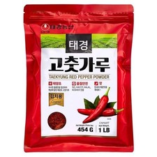 Taekyung Red Pepper Powder