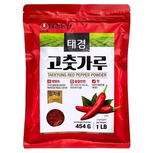 Taekyung red pepper - taekyung,