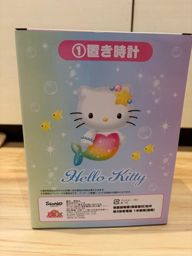 Hello kitty sanrio mermaid - hello,