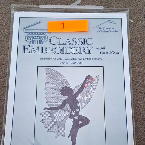 Classic embroidery bw110 star - classic,