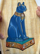Egyptian Papyrus Painting Bast