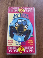 BRUM 2 ON 1 RESCUE AND WHEELS