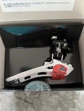 Campagnolo Athena 11-Speed