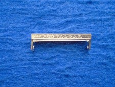 NAVAL GENERAL SERVICE