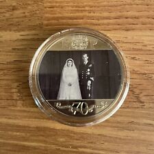 2017 One Crown 70 Years