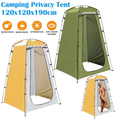 Portable pop privacy tent - pop-up,