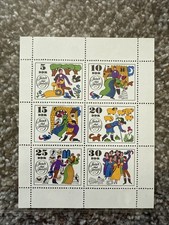Germany DDR 1092a MNH 1969