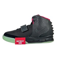 Nike Air Yeezy 2 NRG Solar Red