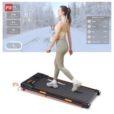 REKA Fitness Black Walking Pad