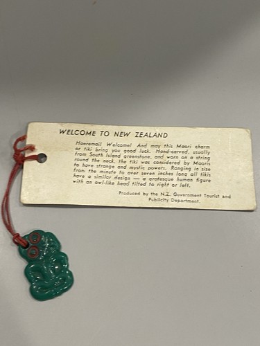New zealand unique mini tiki - new,