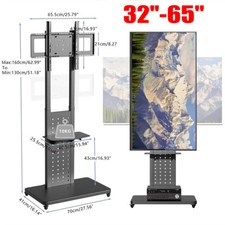 Rotating Mobile TV Cart