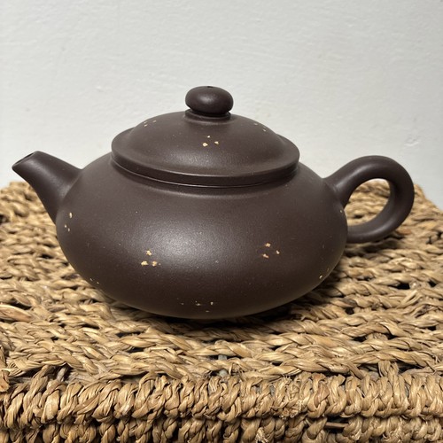 Vintage signed yixing zisha - vintage,