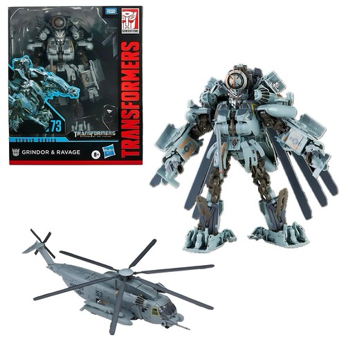 Transformers studio series - transformers,