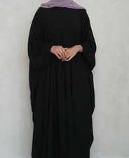 TAC London The Abaya Company -