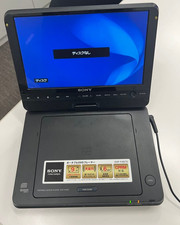 Sony DVP-FX970 Portable DVD