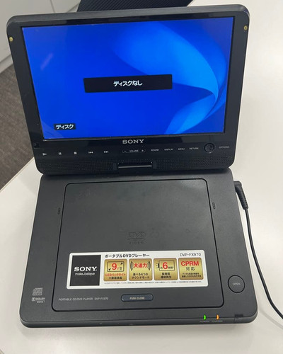 Sony dvp fx970 portable - sony, dvp-fx970