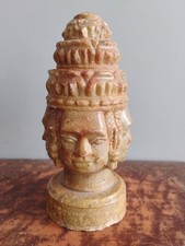Vintage Carved Indian