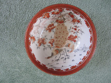  Large  Antique Japanese Kutani Porcelain Bowl  
