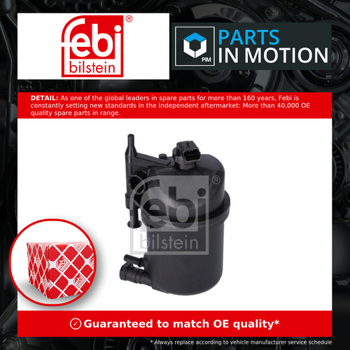 Fuel filter fits jaguar - jaguar, f-pace