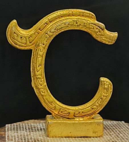 Dragon antique bronze - dragon, c